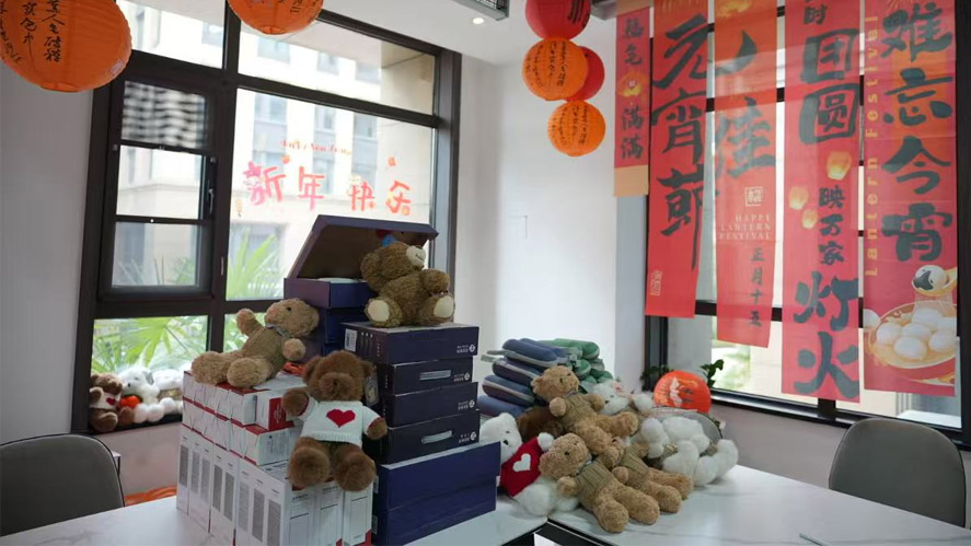 发展投资集团工会举办2025年 “灵蛇舞动贺元宵，凝心共绘同心圆”元宵节活动