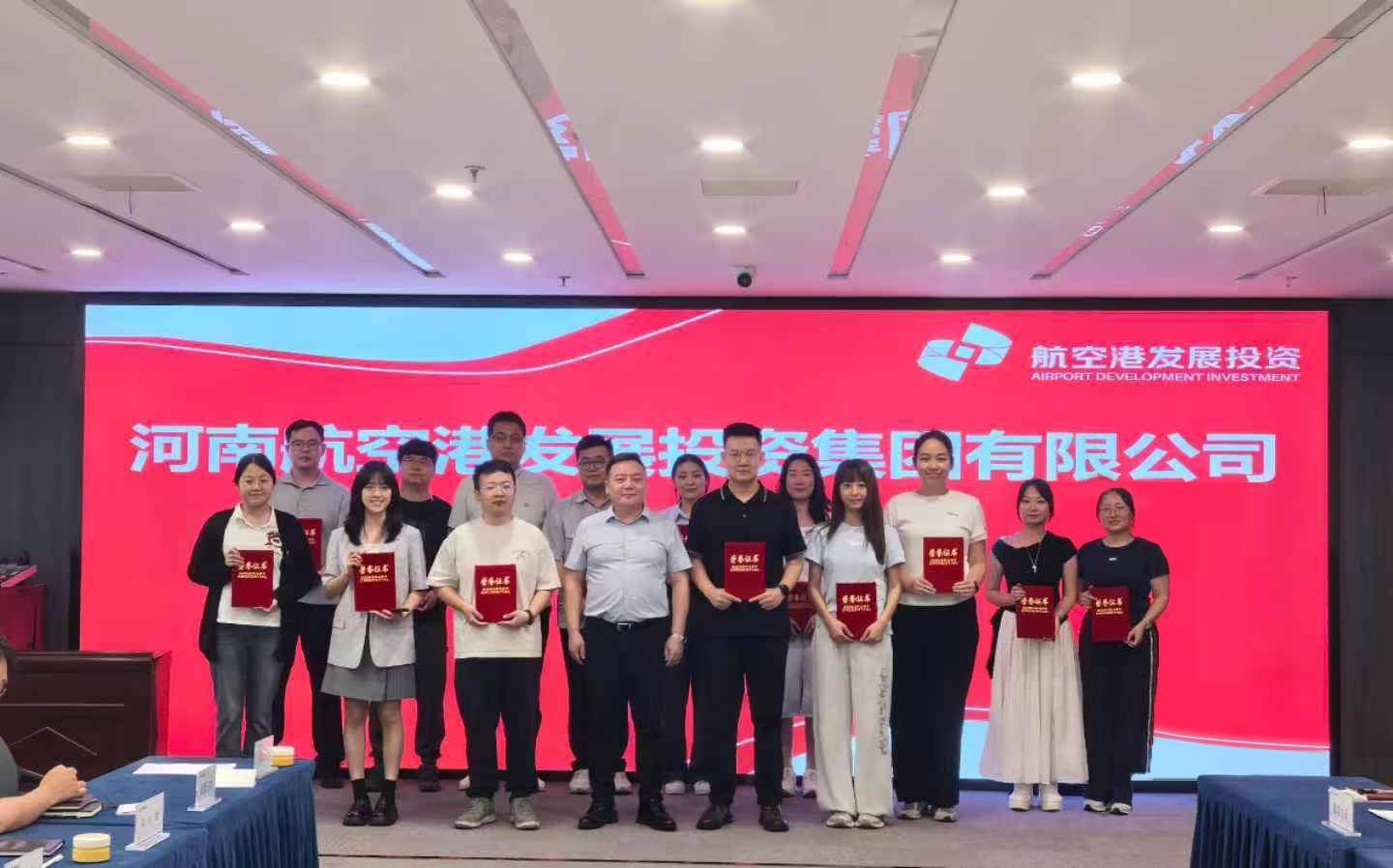 以赛促学强思想 以学促行抓落实——发展投资集团纪委举办廉洁从业知识竞赛