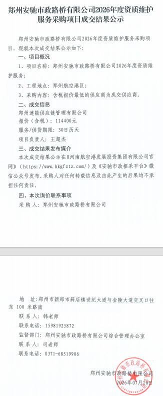 1783674776718103.png image.png