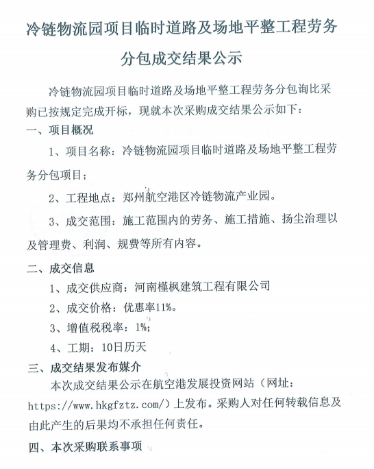 1784599367269832.png image.png