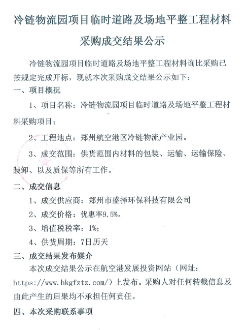 1784599612435085.png image.png
