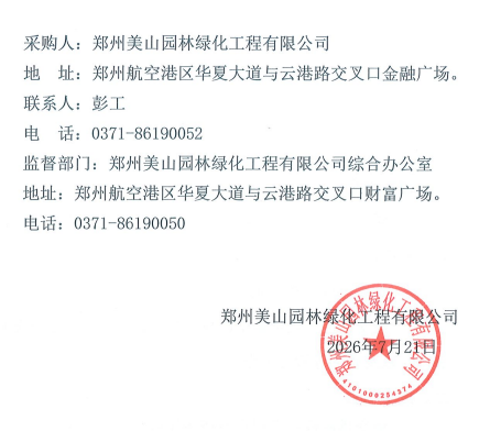 1784599617202607.png image.png