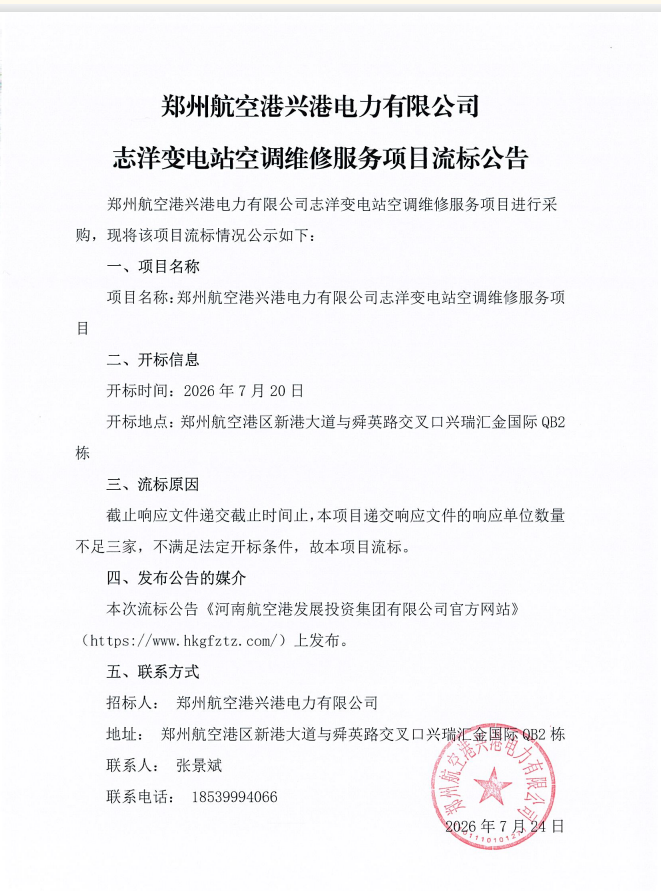 d054562e-1660-43cc-b3a2-909392cfc655.png